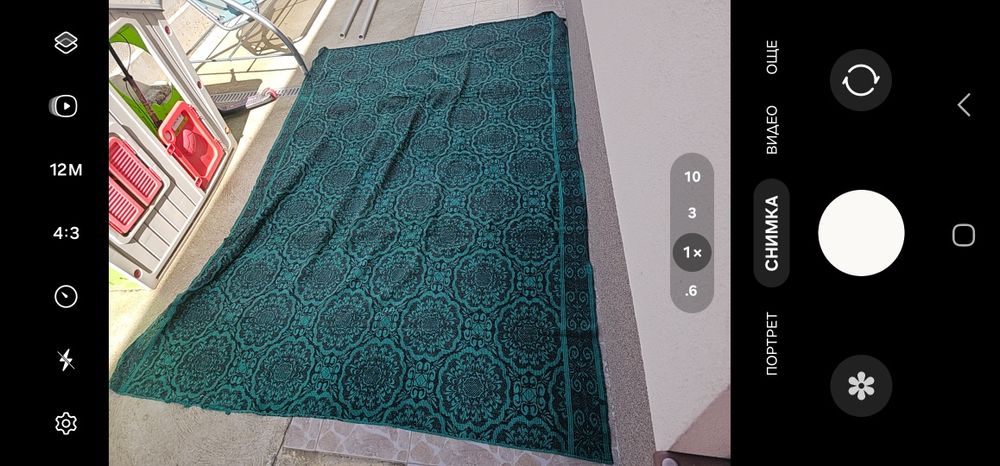 Черки, пътеки, килими