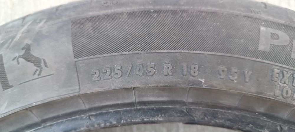 Continental PremiumContact7 - 225 45 18 - 4бр. летни 95Y XL FR 8.23