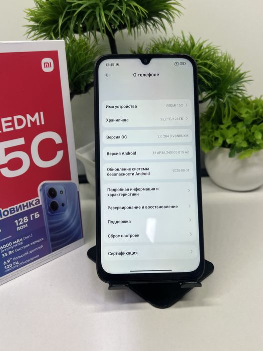 Redmi 15C 128 gb