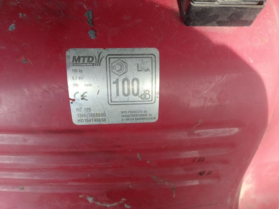 продам газона косилку