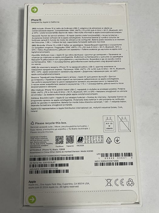 Iphone 15 128 GB