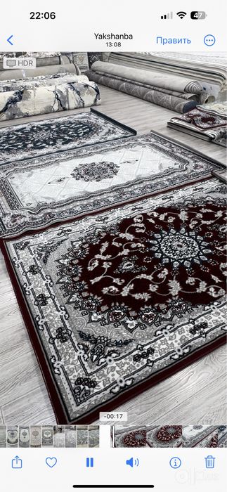 Gilam Skidka 1.50x 2.30