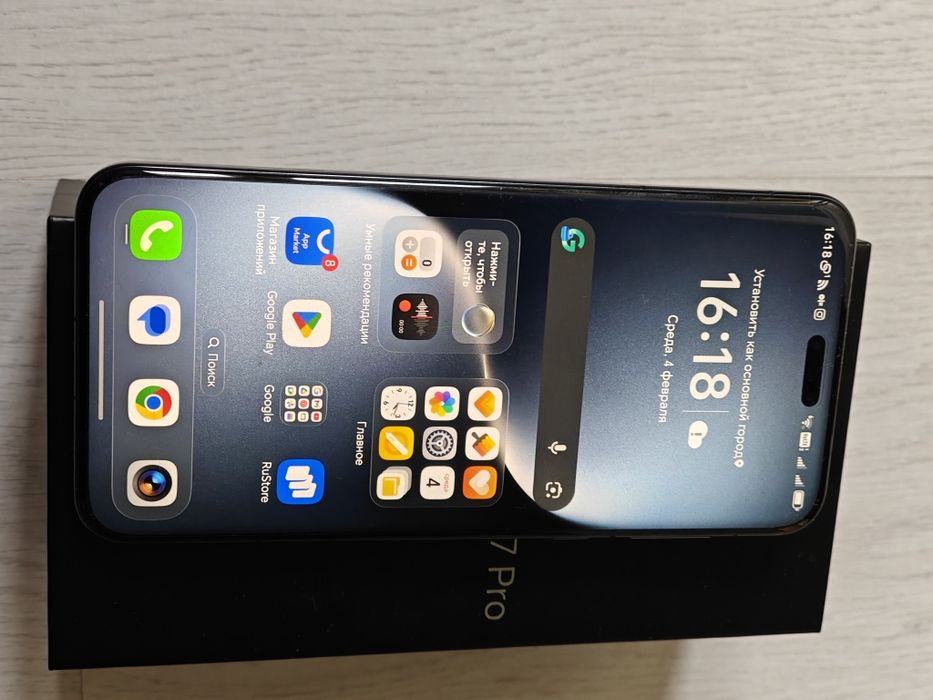 Honor Magic 7 Pro 512 gb Ram 12 5G