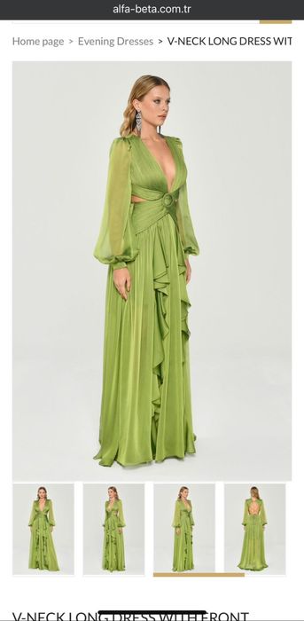 Коктейльное платье