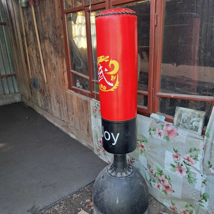 Sac de box..timp liber sport