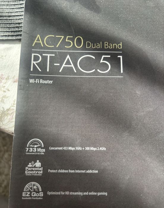 безжичен рутер ASUS RT-AC51