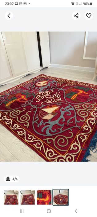 Плюшевый ковёр ручная работа