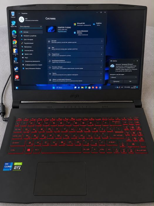 Продаю игровой ноутбук MSI Katana GF66 11 UC в отличном состоянии