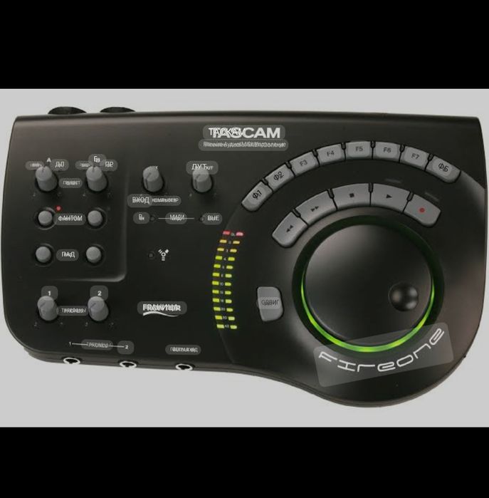 TASCAM Firewire sotiladi