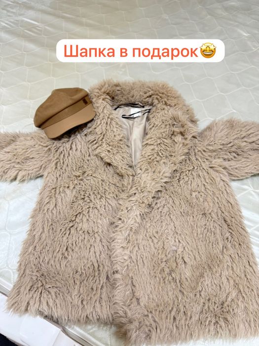 Зимняя шуба теплая мягкая