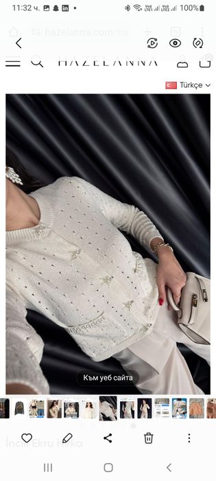 Топове zara s-xs нови