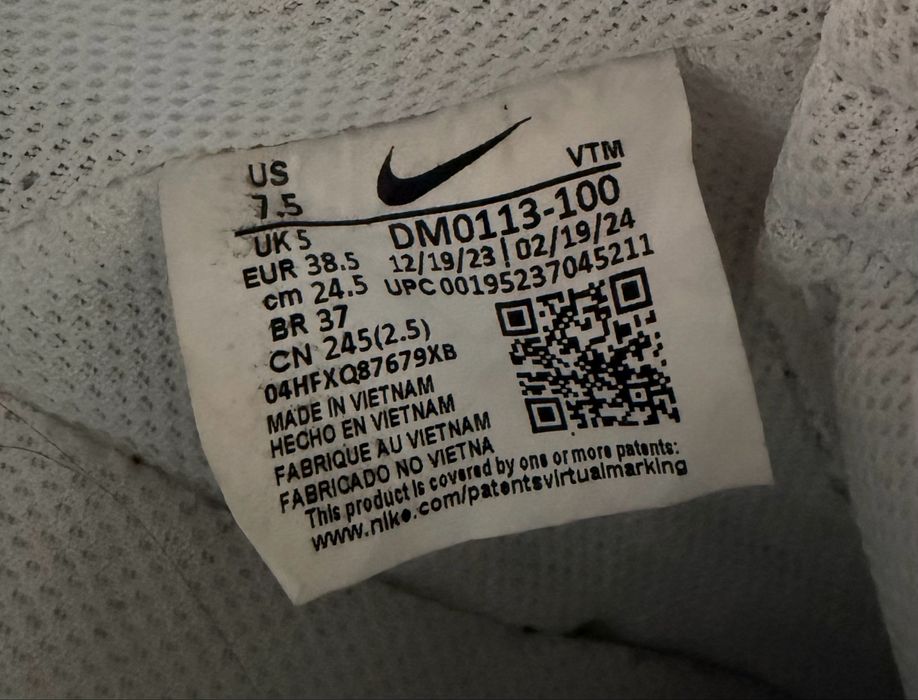 Кецове Nike Court Vision ALTA