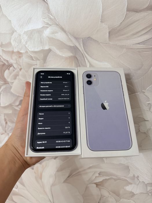 IPhone 11/128Gb - В идеальном состоянии