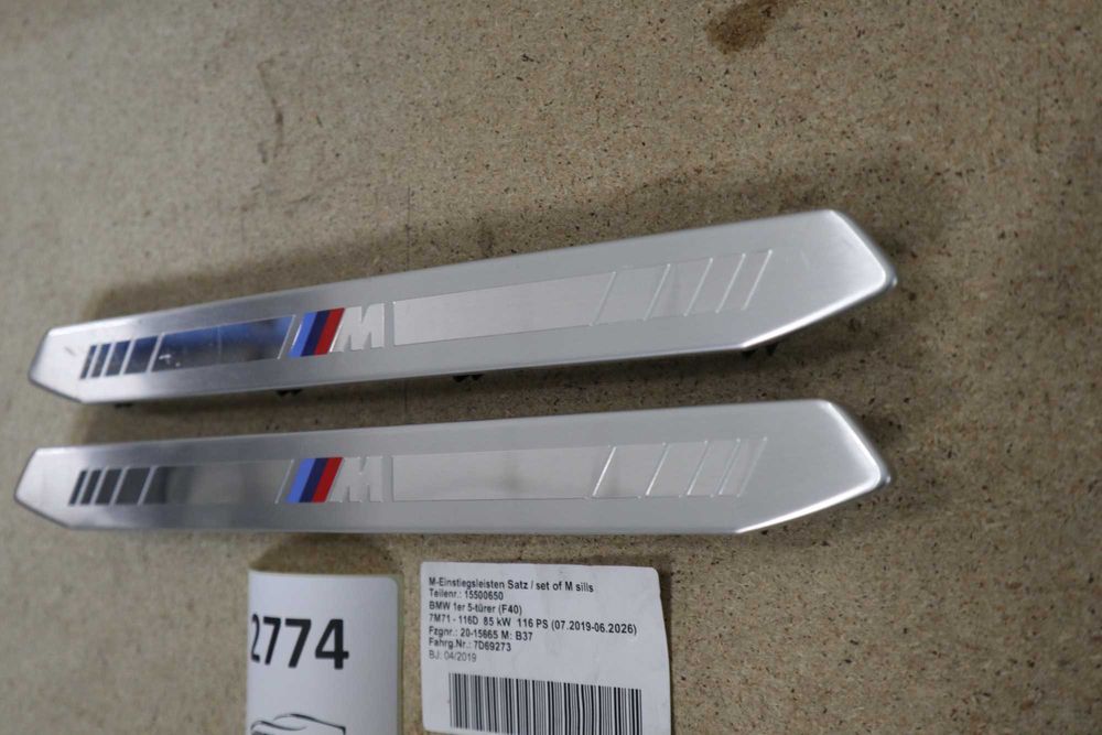 Предни лайсни за праг М БМВ 1' Ф40 Ф70 | BMW 1' F40 F70 M 8075105 7469183
