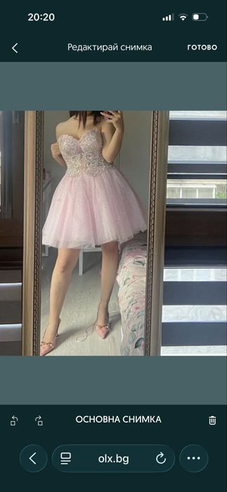 Бална рокля в бебешко розов цвят с кристали.