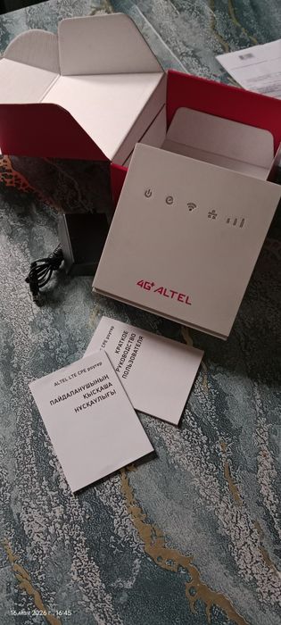 Роутер Алтел Altel