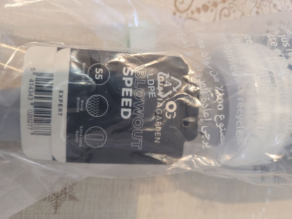 Cosmetice profesionale