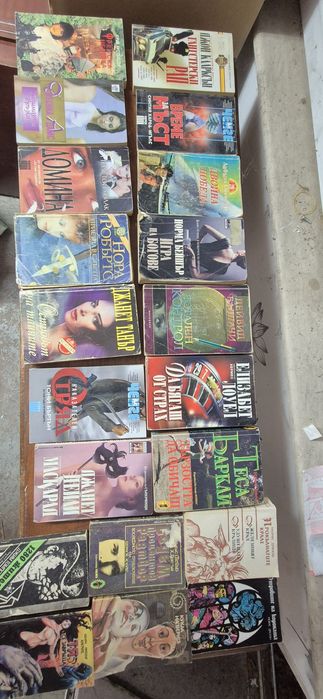 Над 500 книги 5 лв.