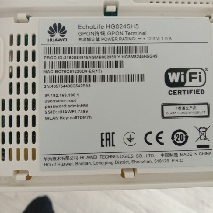 Срочно Продам белайн t pling