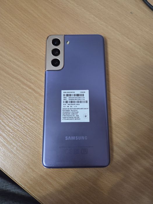 Samsung s21 128 gb