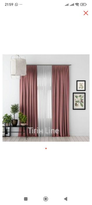 Дайын Арзан перделер