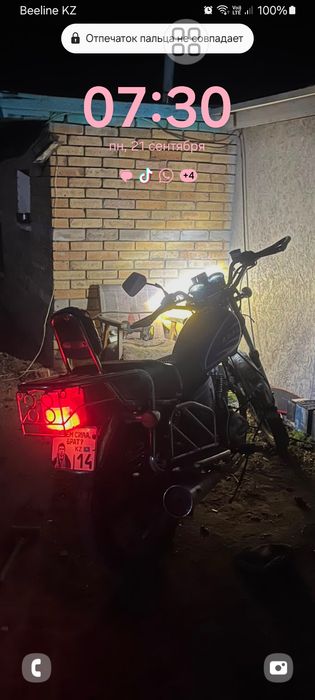 Продам мотоцикл 150 куб