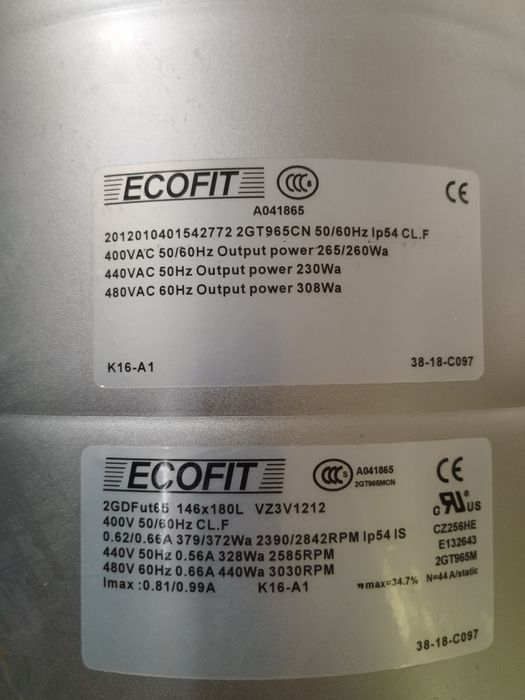 Вентилятор ECOFIT 2GDFut65 146x180L