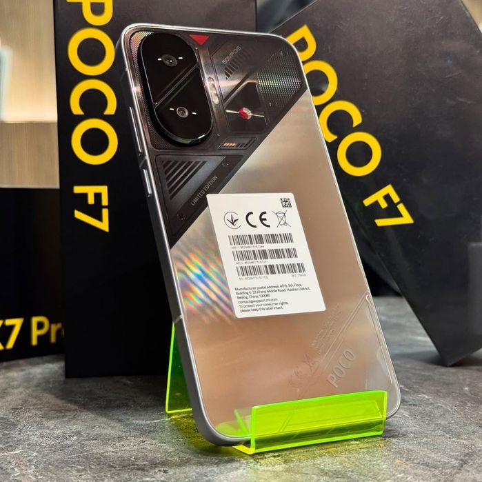 POCO F7 5G 2026 New Sikidka