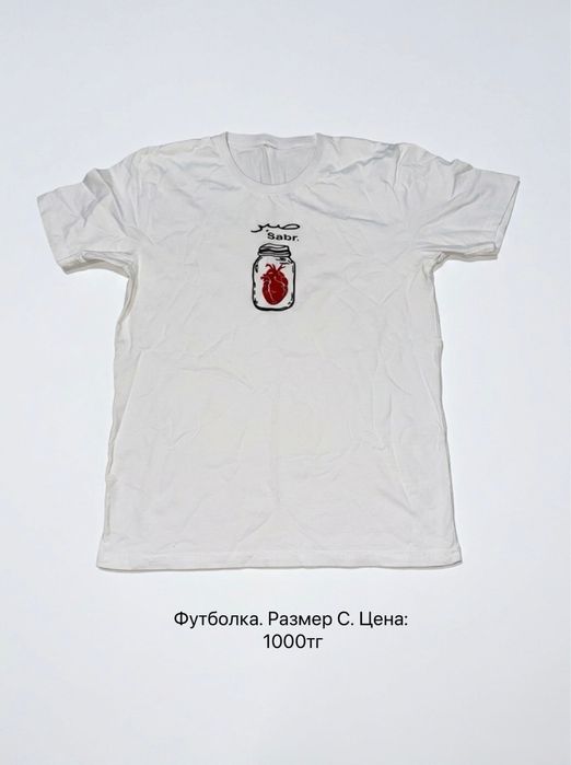 Распродаю одежду