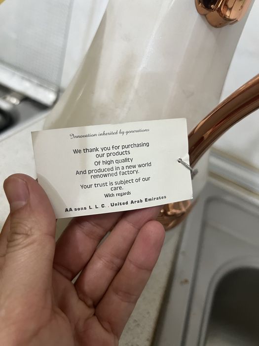 Термосы, termoslar, скидка