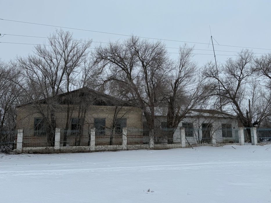 Продам крестьянское хозяйство