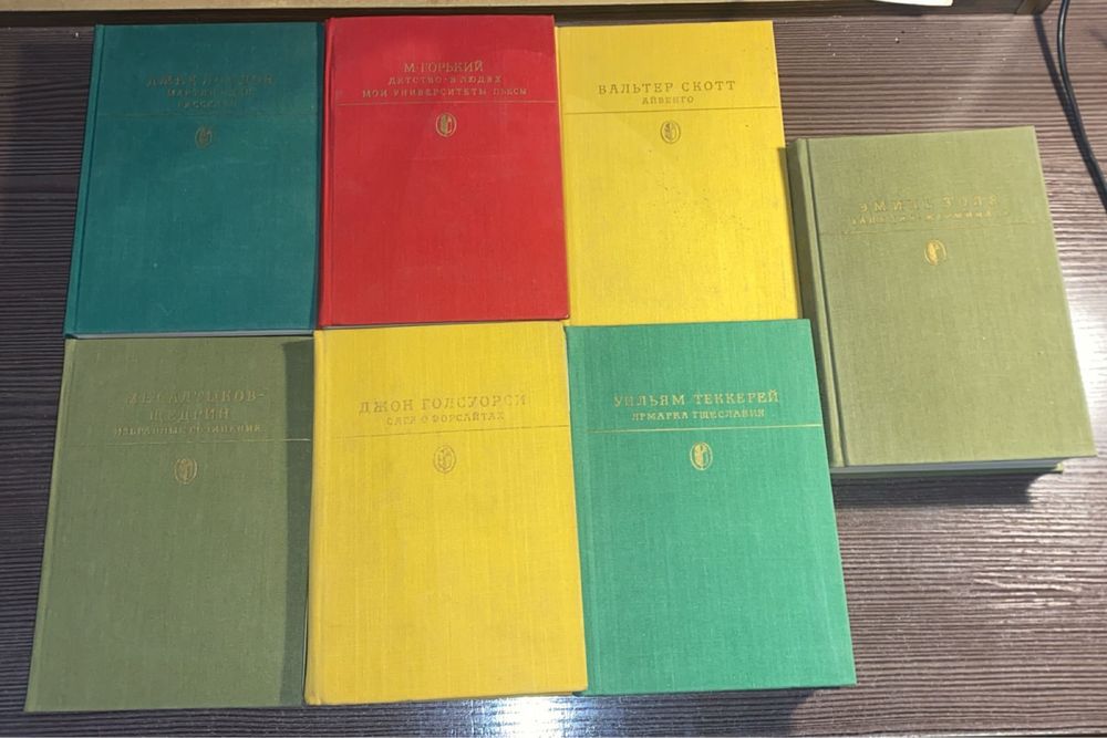 Книги разных темктик