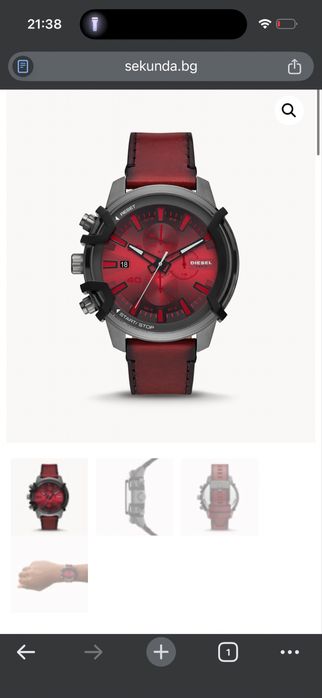 Мъжки часовник DIESEL, модел DZ4594