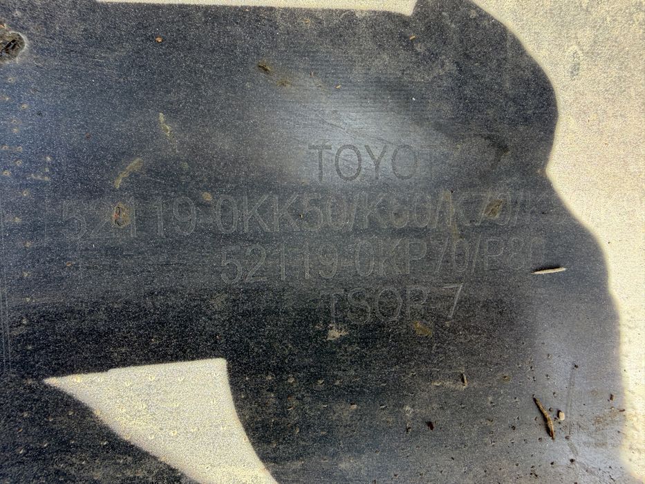Броня Toyota Hilux 2020 год.- Facelift