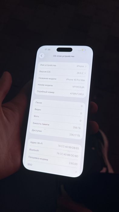 Iphone 16 pro max | 256 gb | 92%