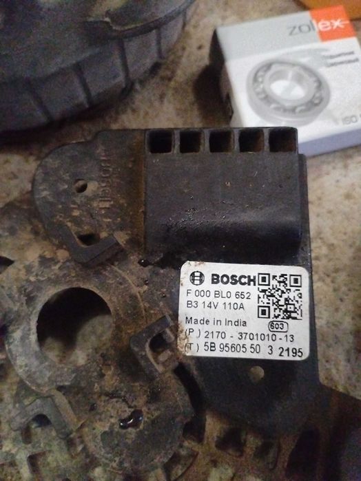 Генератор лада гранта бош.