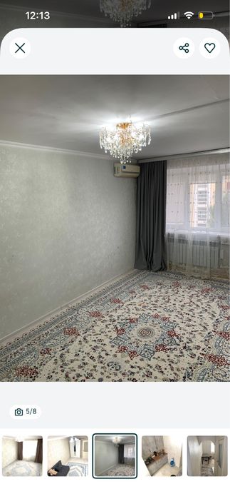Продается квартира срочно 3 ком