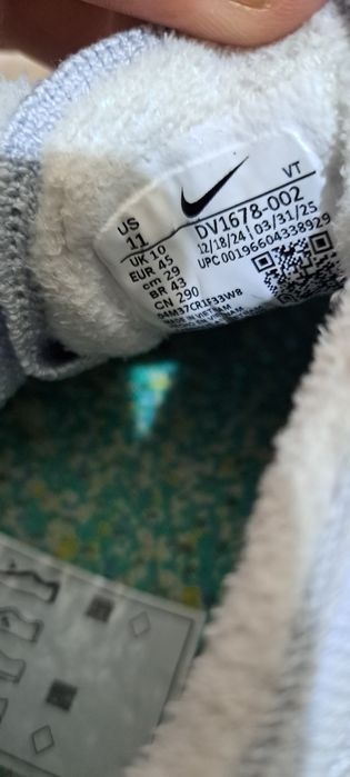 Продавам Оригинални Nike Vapormax