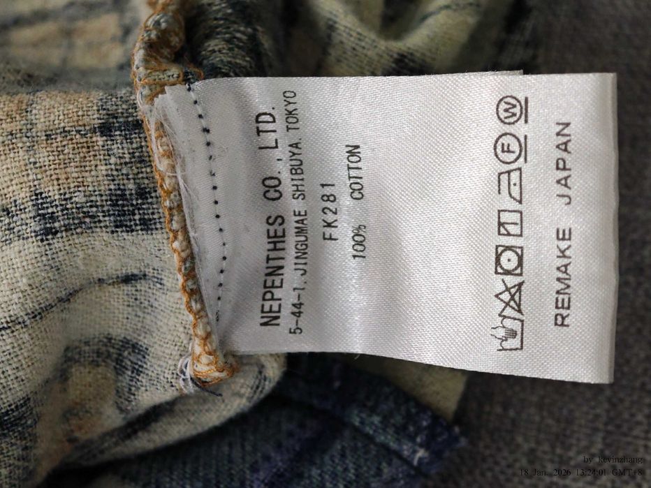 Needles Patchwork Checkered Button Up Shirt