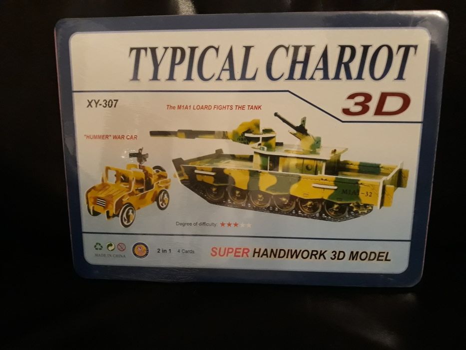 Puzzle (Set puzzle 3D și super puzzle, 4 modele)