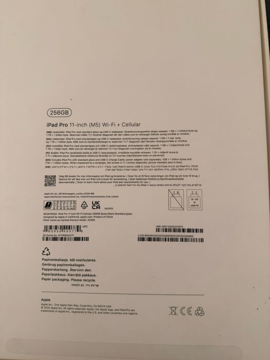 iPad Pro 2025 M5, 11 inch 256 black, WiFi +celullar