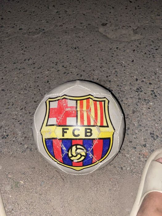 Мяч без никаких минусов