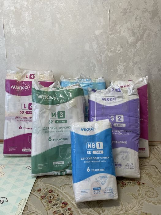 Продаю подгузник и трусики от бренда Nikko