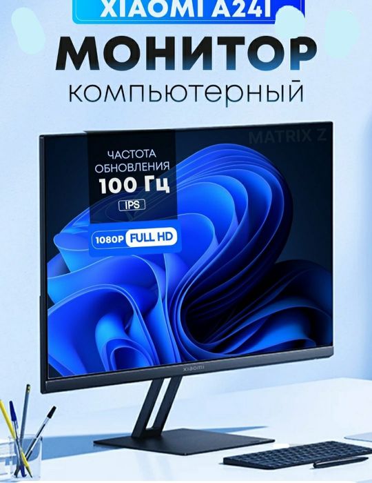 Redmi Monitor A24 100Hz yangi karobka