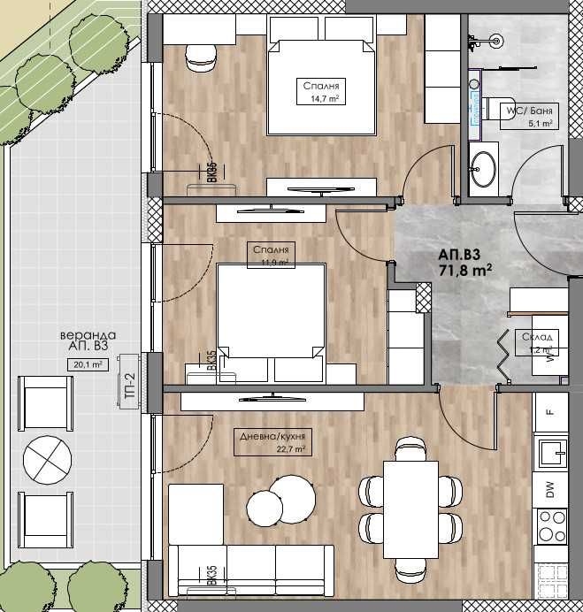 Тристаен  апартамент Кършияка 667-22938