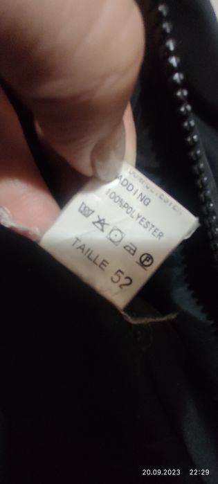 Плащ Весна-осень 7000