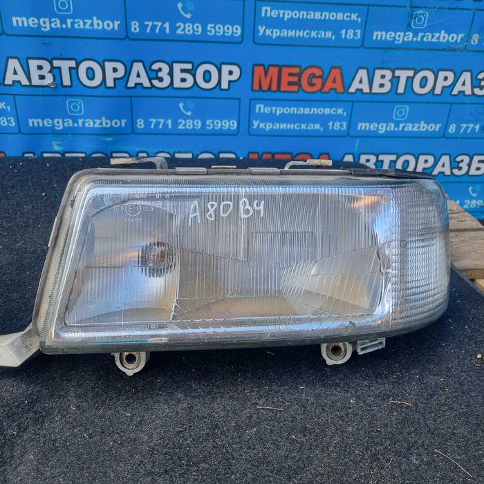 Фары на Ауди 80 Б4/ Audi 80 B4 (Моноблоки)