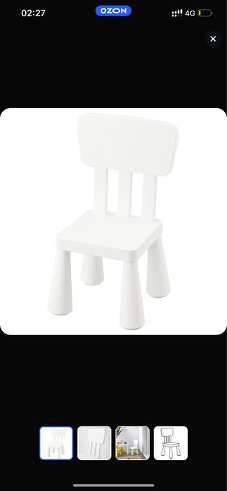 Стол со стульями детский