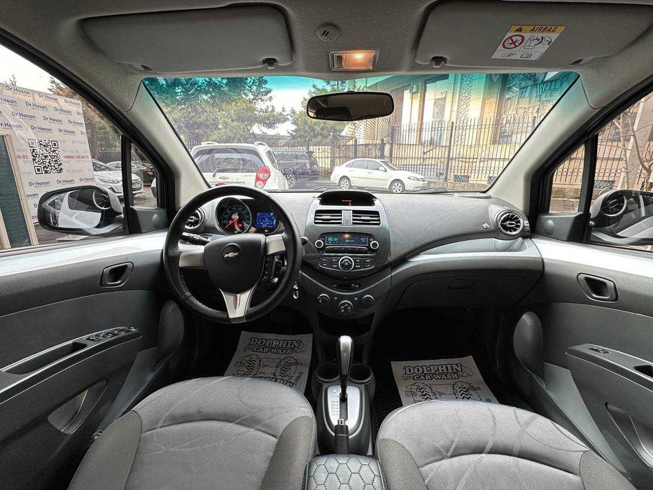 Spark  full position 2022