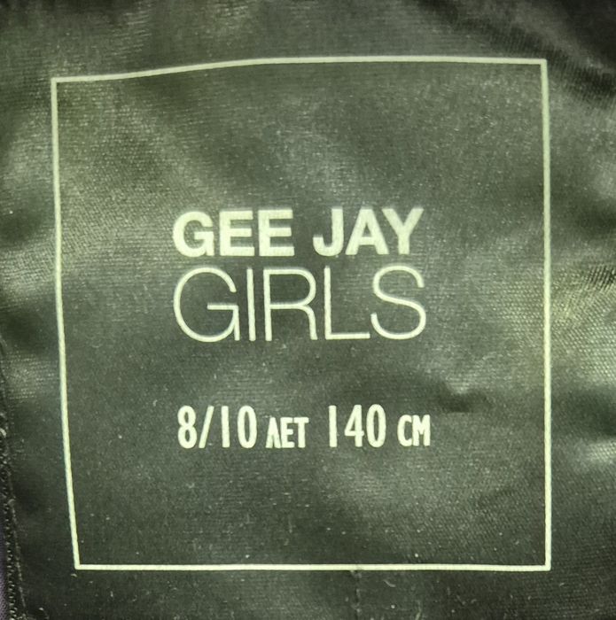 Продаю детскую куртку для девочки